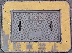 �]�k�����ΐ�