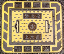 �]�k�����ΐ�