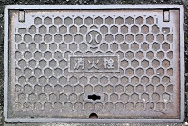 �]�k�����ΐ�