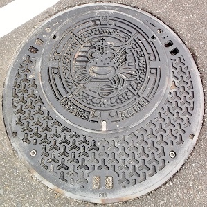 �v�ۓc���}���z�[��