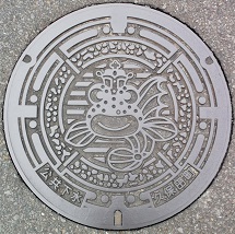 �v�ۓc���}���z�[��