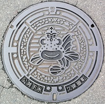 �v�ۓc���}���z�[��