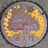 �v�ۓc�����ΐ�