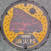 �v�ۓc�����ΐ�