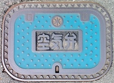 �v�ۓc����C��