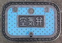 �v�ۓc����C��