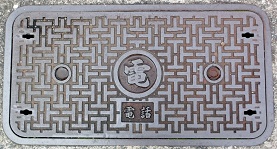 �v�ۓc���}���z�[��