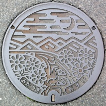 �O�������}���z�[��