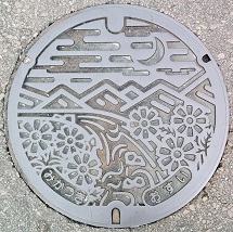 �O�������}���z�[��