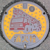 �O���������ΐ�