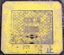 �O���������ΐ�