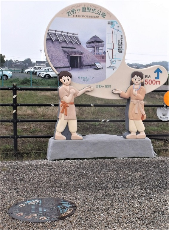 �O�c�쒬�}���z�[��