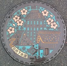 �O�c�쒬�}���z�[��