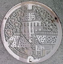 �O�c�쒬�}���z�[��