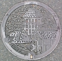 �O�c�쒬�}���z�[��