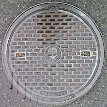 �O�c�쒬�}���z�[��