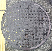 �O�c�쒬�}���z�[��