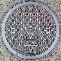 �O�c�쒬�}���z�[��