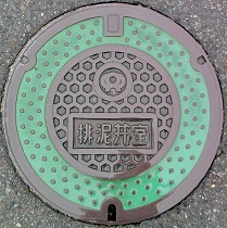 ���ꌧ�r�D�َ�