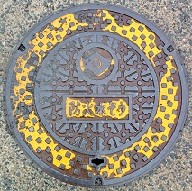 �O�c�쒬�h�ΐ���