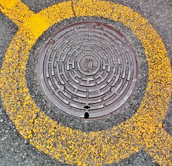 �O�c�쒬���ΐ�