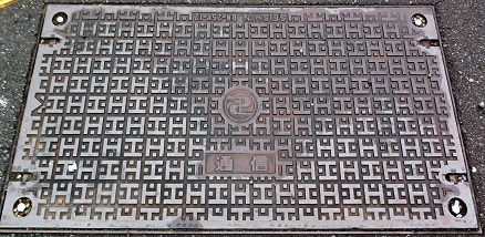 ���ݏȃ}���z�[��