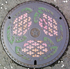 ����s�}���z�[��