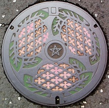 ����s�}���z�[��