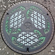 ����s�}���z�[��