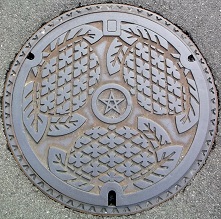 ����s�}���z�[��