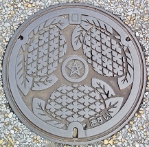 ����s�}���z�[��