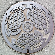 ����s�}���z�[��