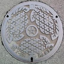 ����s�}���z�[��