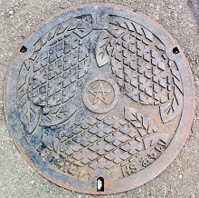 ����s�}���z�[��