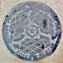 ����s�}���z�[��