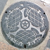 ����s�}���z�[��