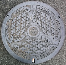 ����s�}���z�[��