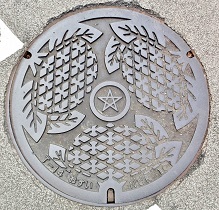 ����s�}���z�[��