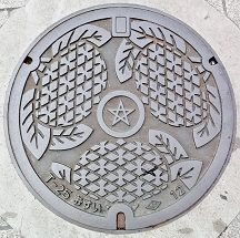 ����s�}���z�[��