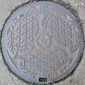 ����s�}���z�[��