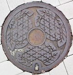 ����s�}���z�[��