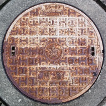 ����s�}���z�[��