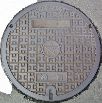 ����s�}���z�[��