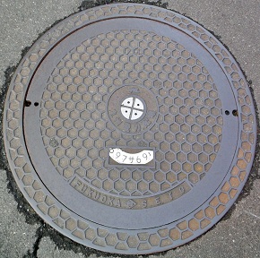 ��B�d�̓}���z�[��