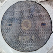 ����s�}���z�[��