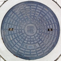 ����s�}���z�[��