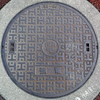 ����s�}���z�[��