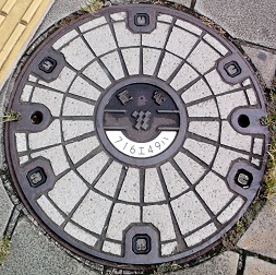 ��B�d�̓}���z�[��