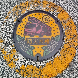 ����s�h�ΐ���