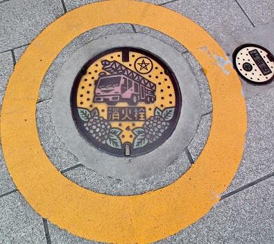 ����s���ΐ�